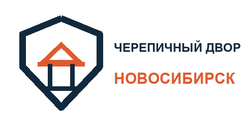 Черепичный Двор